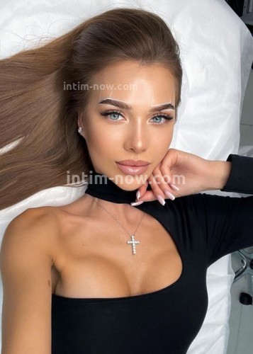 Диана, Г. Асбест
