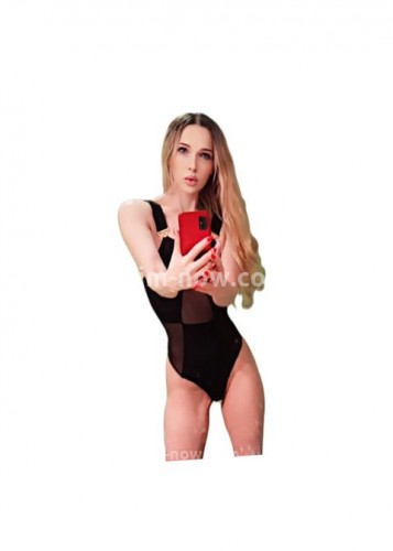 Даша, Г. Асбест