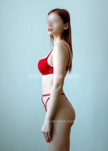 Arina, Г. Асбест