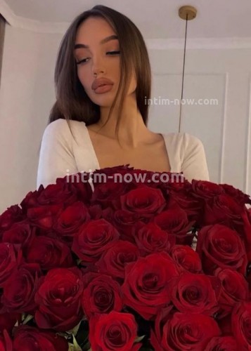 Анастасия, Г. Асбест
