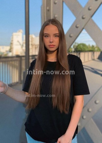 Аля, Г. Асбест