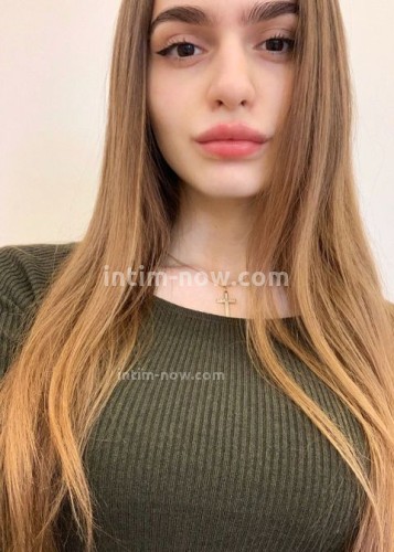 Анютка, Г. Асбест