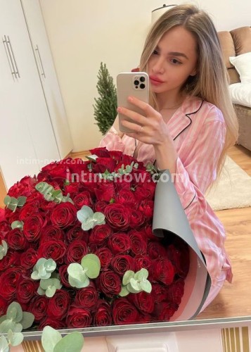 Анютка, Г. Асбест