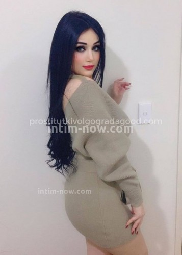 Алина, Г. Асбест