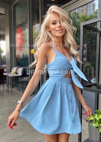 Ирина, Г. Асбест