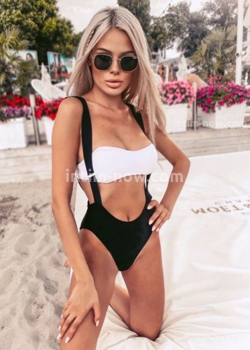 Ирина, Г. Асбест