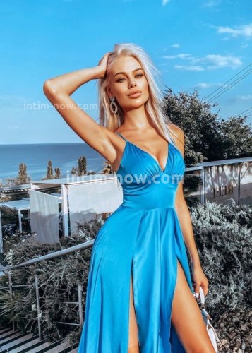 Ирина, Г. Асбест