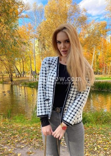 Анюта, Г. Асбест