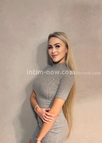 Лера, Г. Асбест