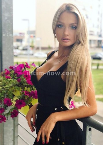 Женя, Г. Асбест
