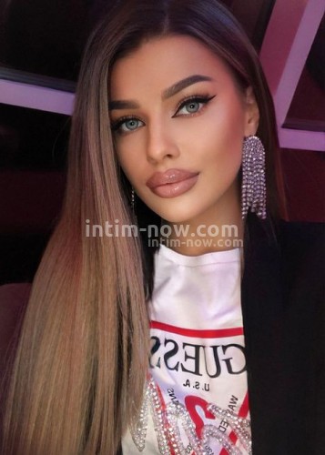 Нина, Г. Асбест