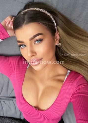 Нина, Г. Асбест